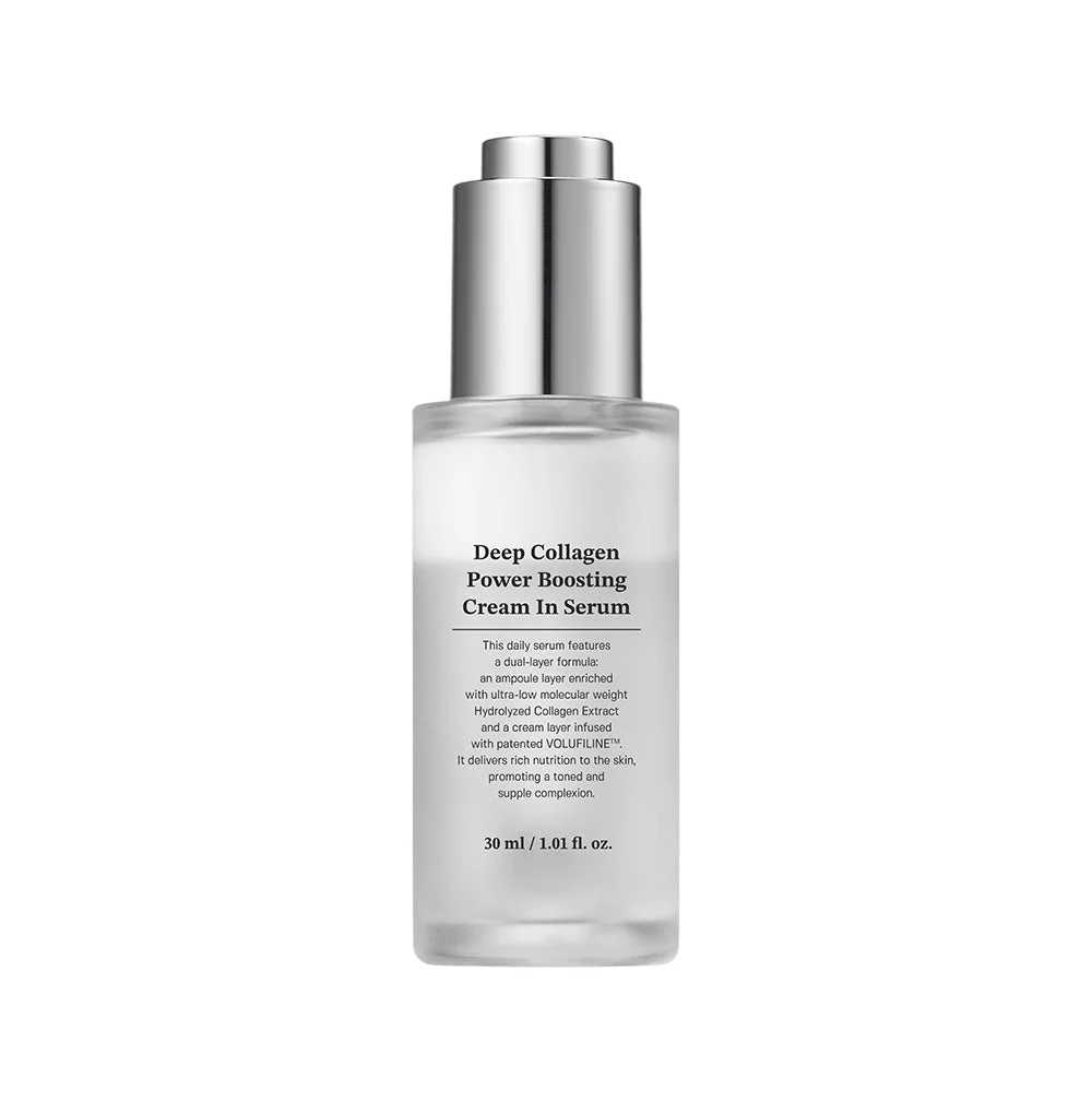 Glass Skin Collagen Volufiline Cream-in-Serum