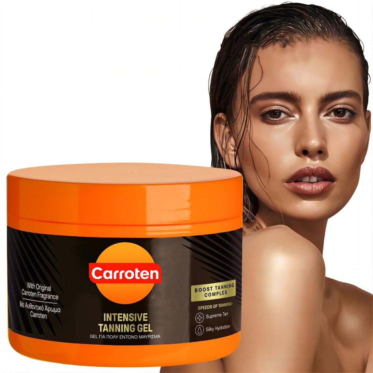 Intensive Tanning Gel