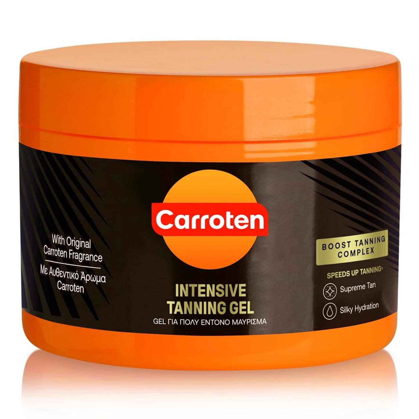 Intensive Tanning Gel