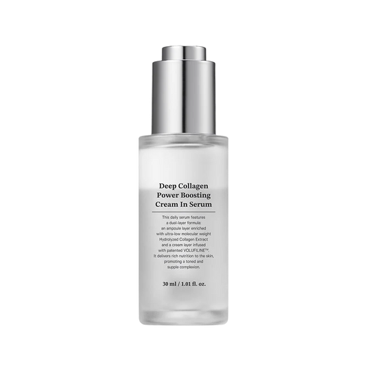 Glass Skin Collagen Volufiline Cream-in-Serum